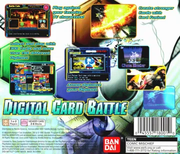 Digimon Digital Card Battle (US) box cover back